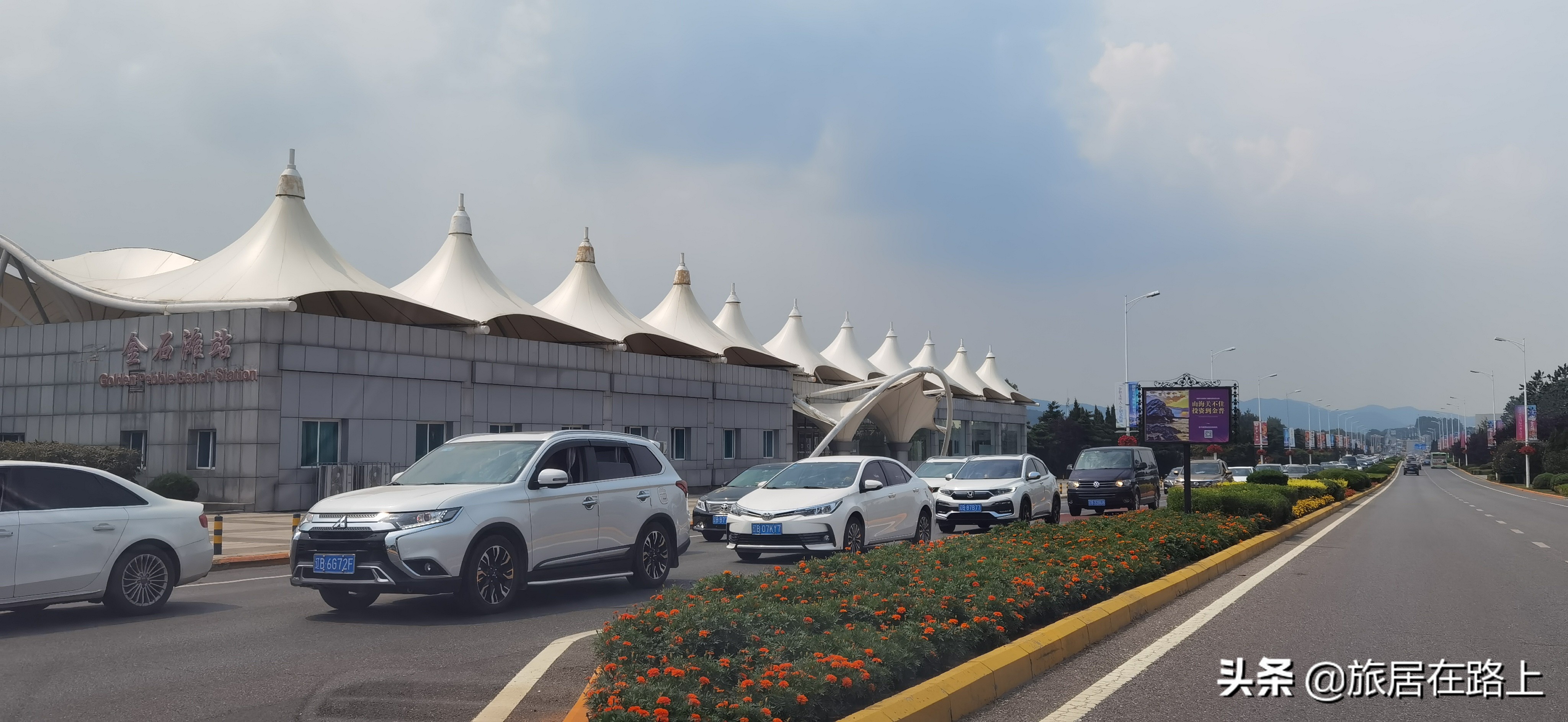 大连金石滩旅游攻略最近,大连金石滩黄金海岸游玩项目