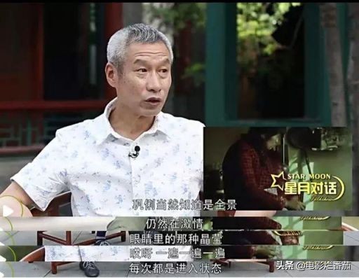 能一路跟随巩俐这位伟大演员的身影，由衷的想说一句：遇见你真好