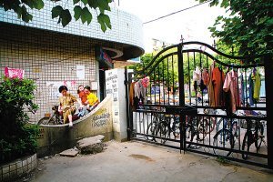 “破圈”的物业要干嘛？社区属性的彰显，社会企业的探索