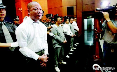 解密中国大案2006小说,解密中国大案018