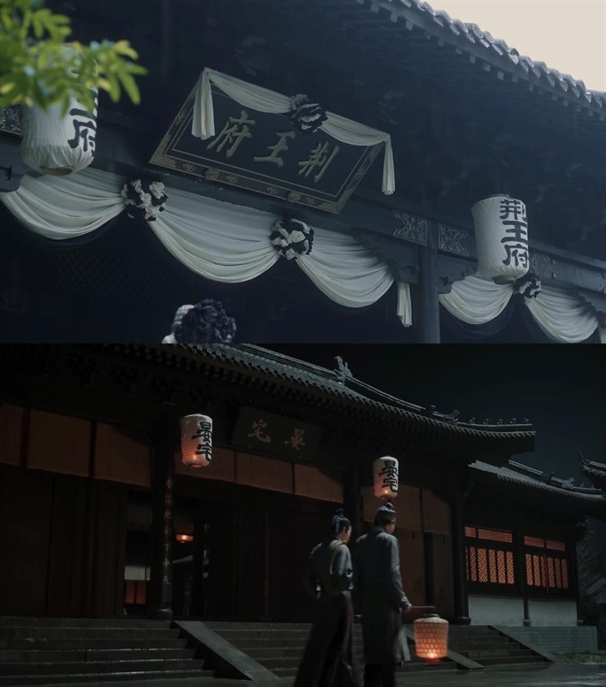 清平乐背后的历史故事,清平乐中的古代文化常识