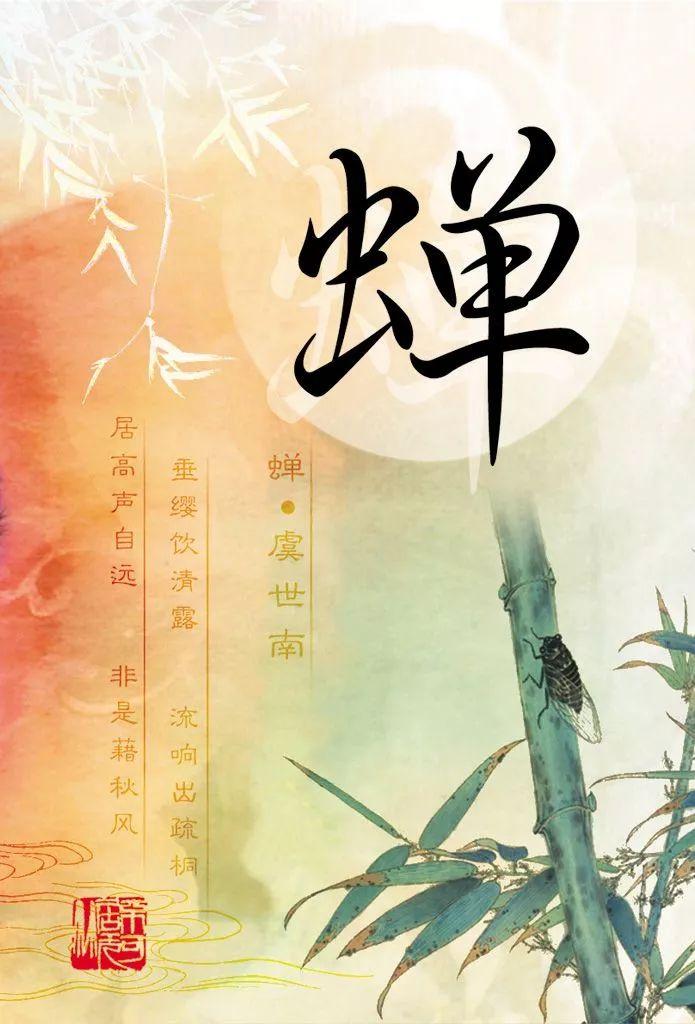 唐诗三百首大全简短易懂,唐诗五百首名篇