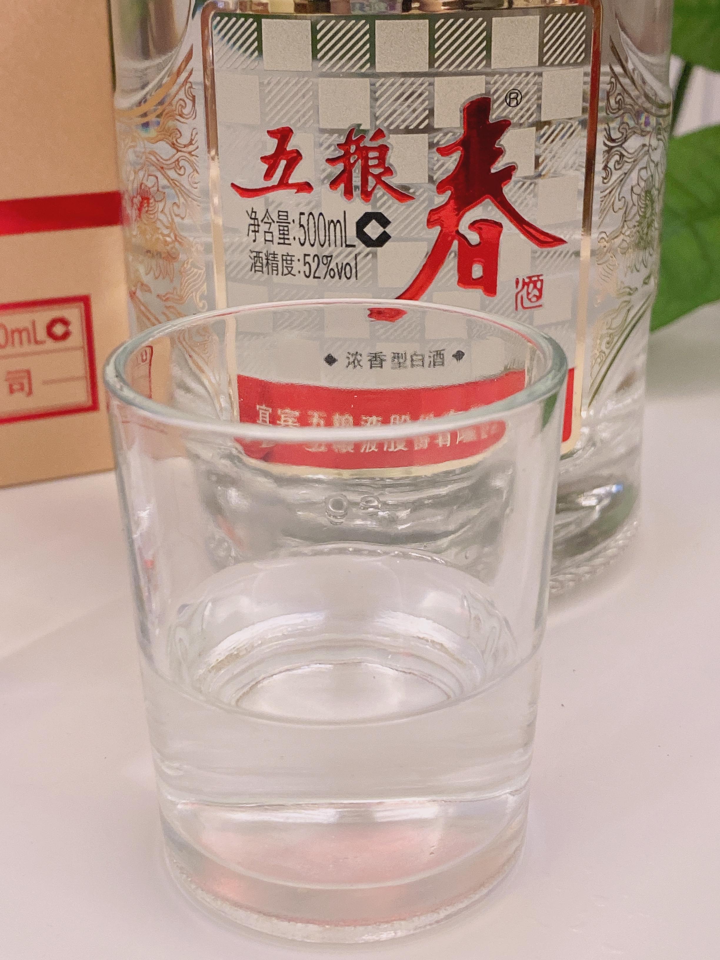 好酒推荐五粮浓香,五粮浓香有什么好酒