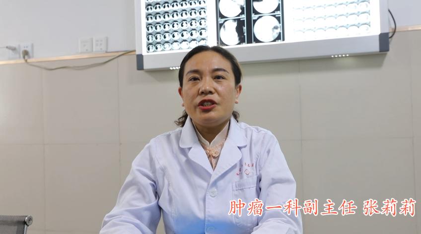 肿瘤放疗过程全解密这四位总院专家全说了