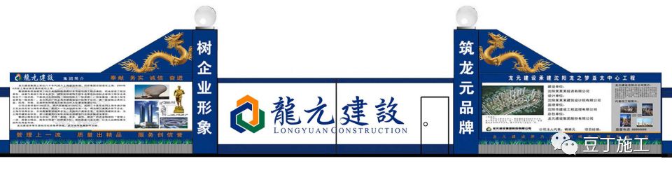 工程项目经理前期要做的工作,项目经理项目前期需要干些什么