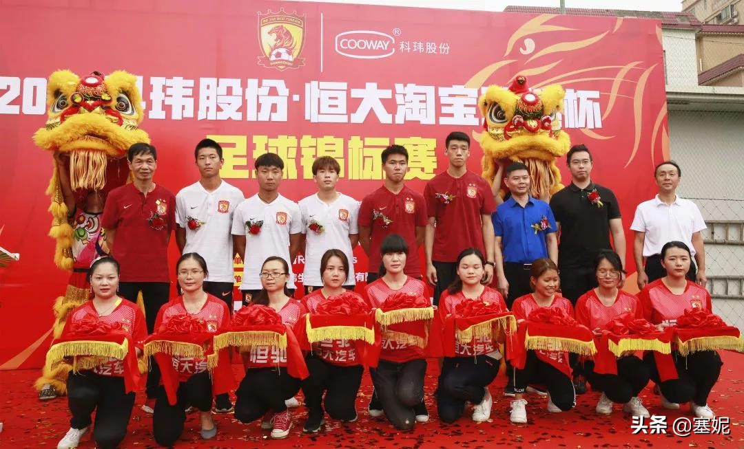 塞妮供应链,塞妮