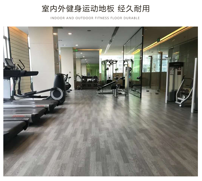 娲佺杩愬姩鍨媝vc鍦版澘,娲佺杩愬姩鍦版澘闈掑矝