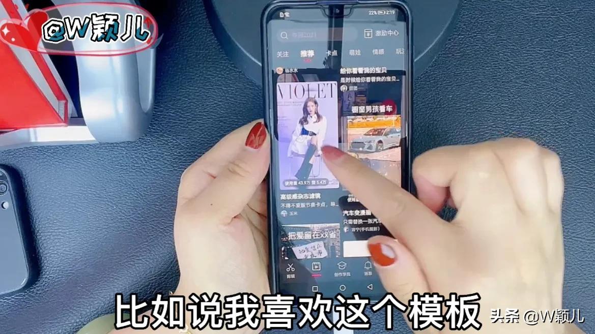 如何把照片制作成影集,怎么把相片制作成视频发朋友圈