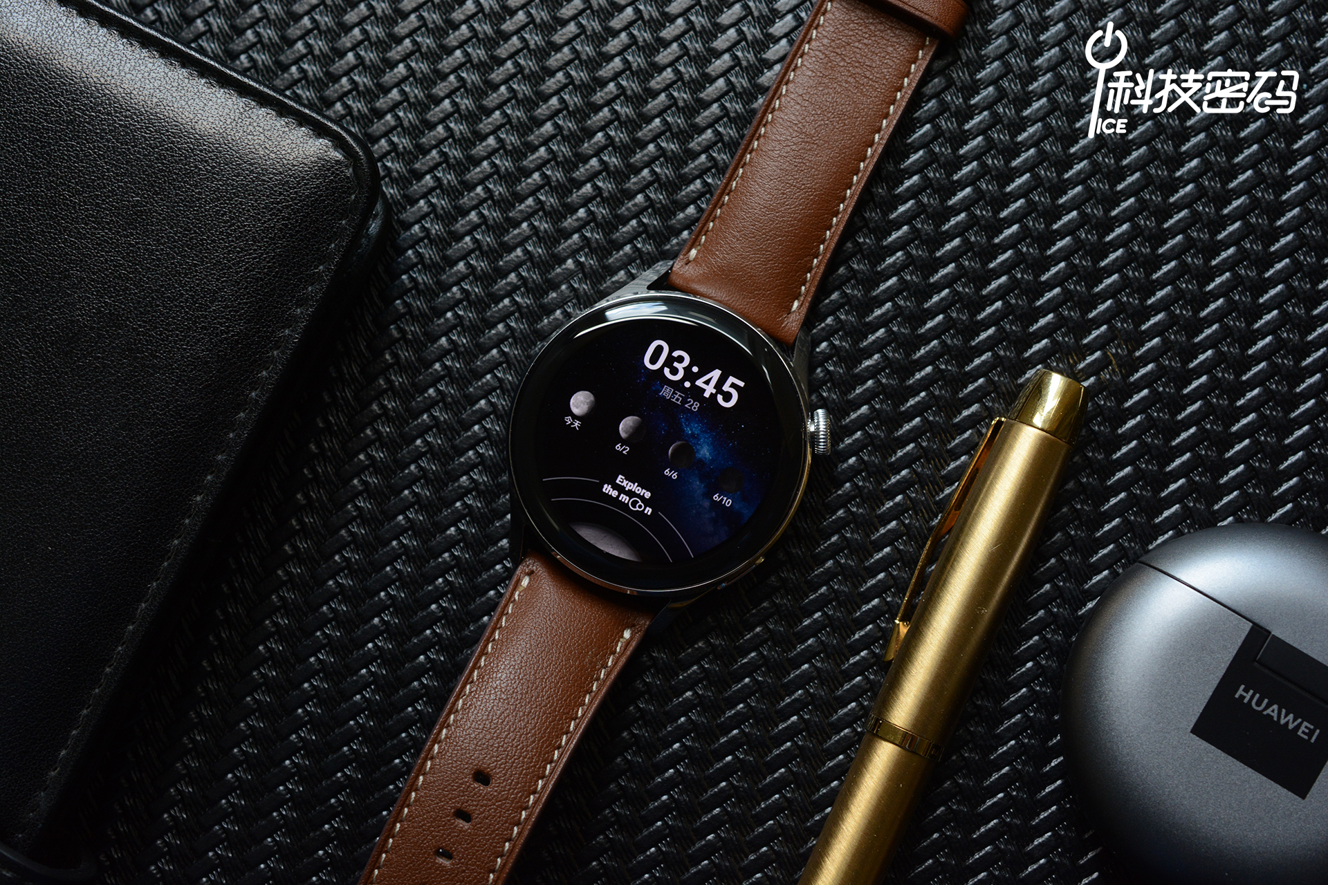 华为watch3pro微信功能,华为watch3什么功能比较实用