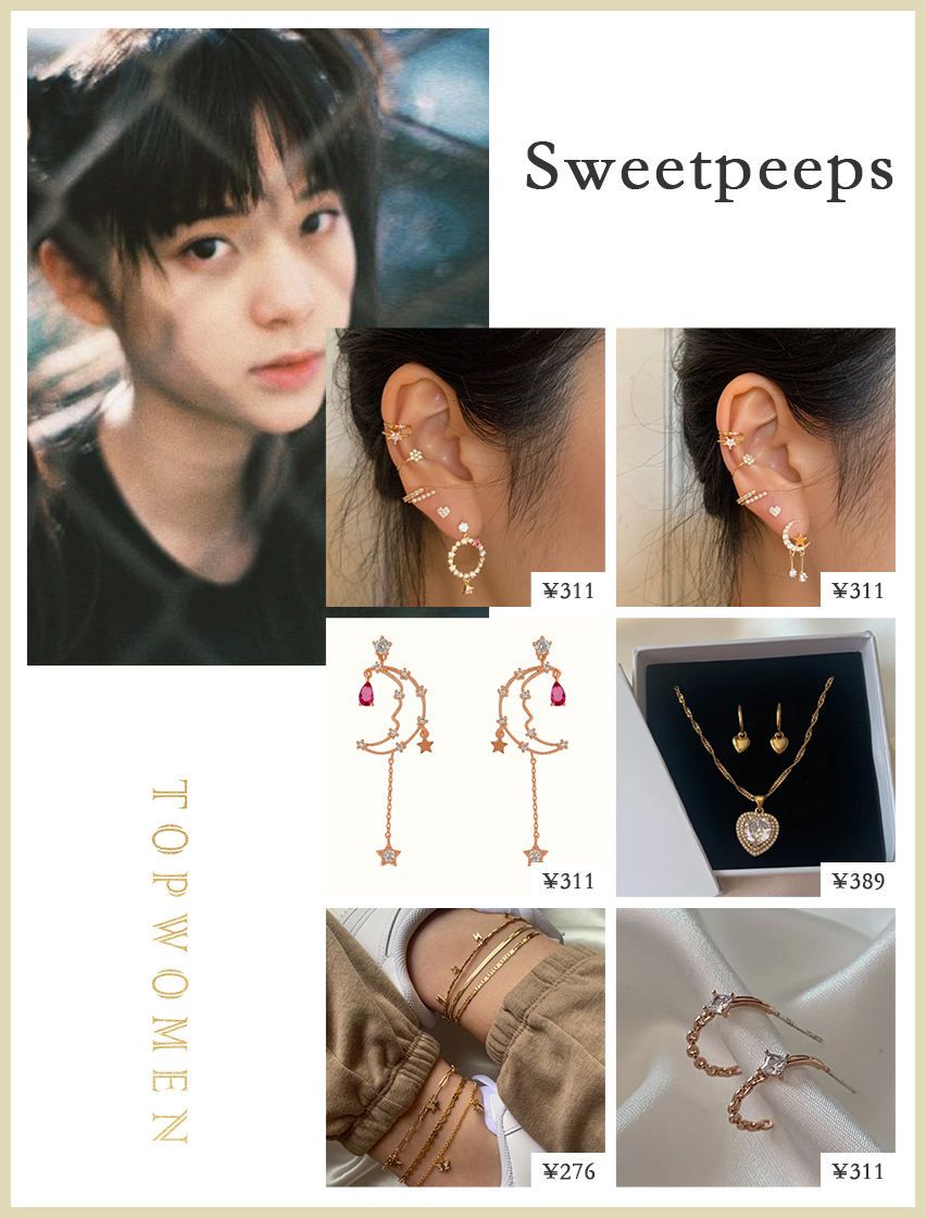 少女小饰品,欧阳娜娜饰品同款