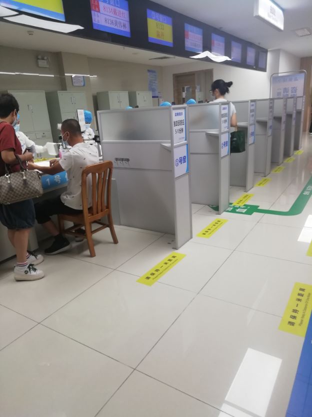 人流比较多的地方开什么店,人流最旺的地方排名