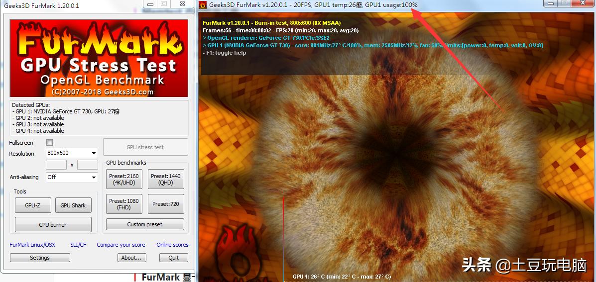 电脑维修检测员,检测电脑硬件的软件有哪些