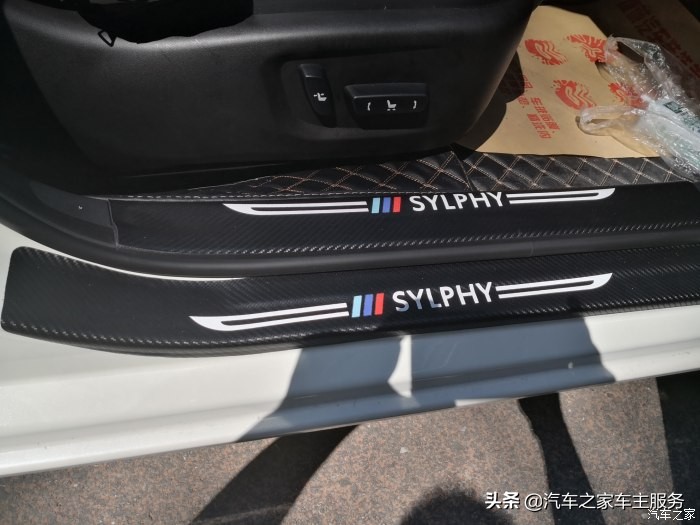 轩逸本质上是一辆家用车,优缺点全在这