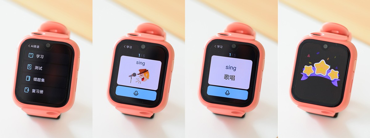 小米米兔儿童学习手表5Pro深度体验:能定位楼层,还能学知识