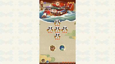 式神都到我碗里来！萌到流鼻血的阴阳师妖怪屋，海外上线表现优秀