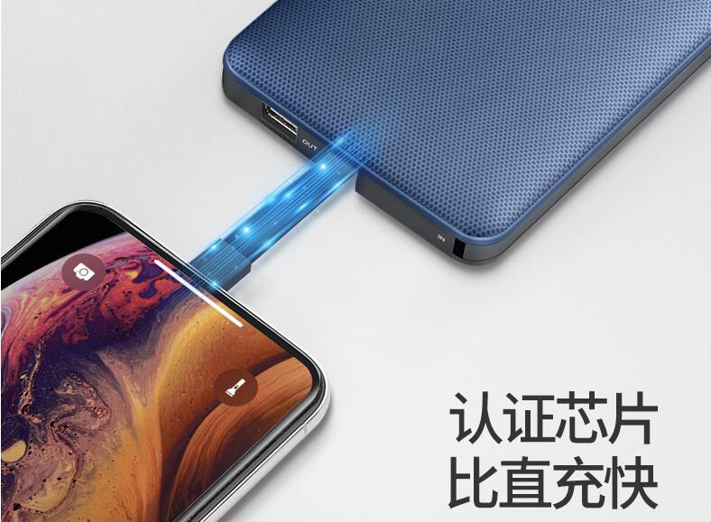 充电宝为什么价格差别大,为什么充电宝价格差距那么大