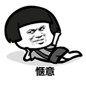 张韶涵事件怎么反转的,张韶涵演唱会窜稀事件舆情分析