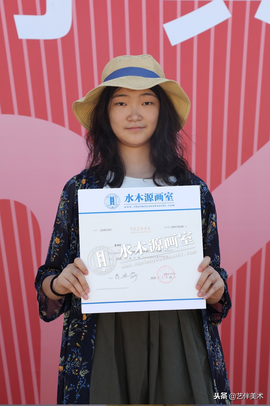 水木源画室2024届有多少人,水木源画室全国有哪些校区