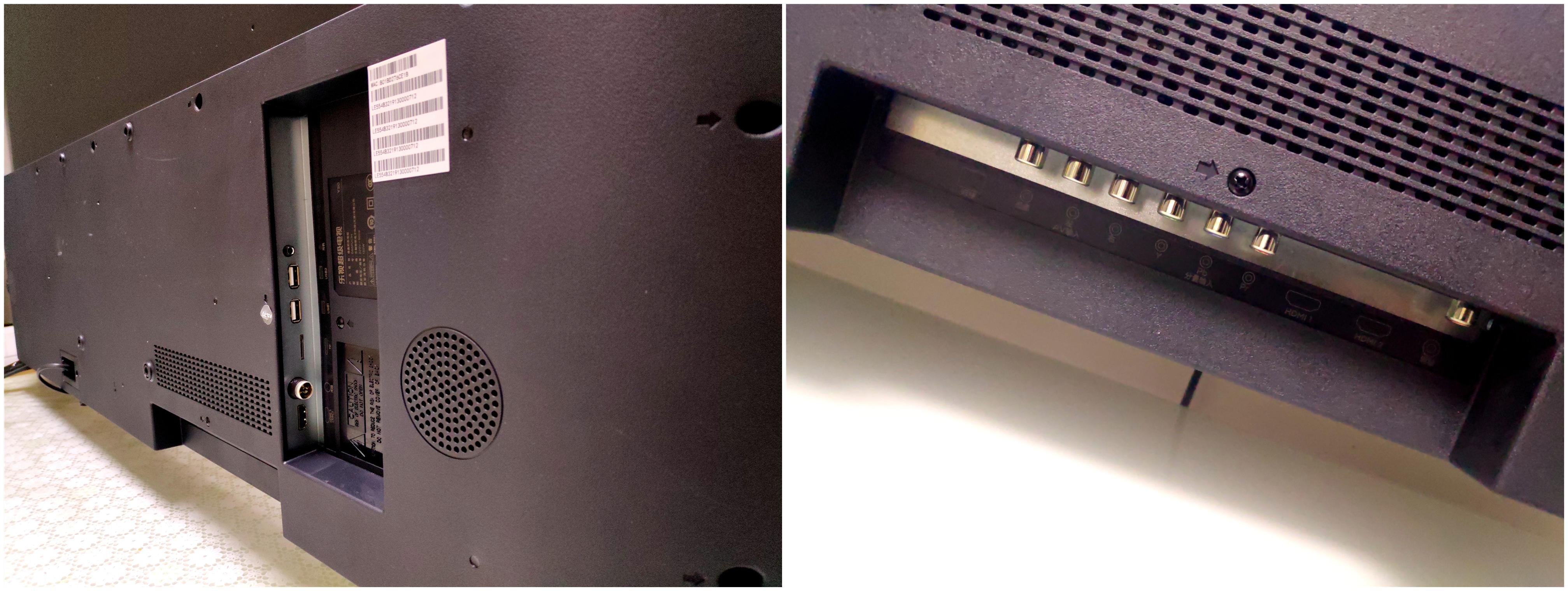 乐视y50和创维酷开50,酷开a2评测对比乐视50pro