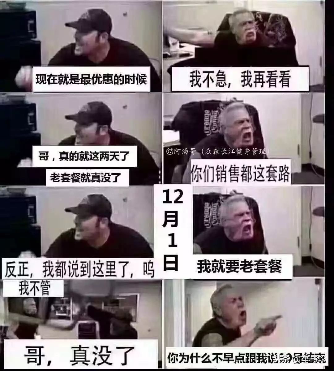 普利司通轮胎旗下有哪些品牌,米其林马牌邓禄普哪个牌子轮胎好