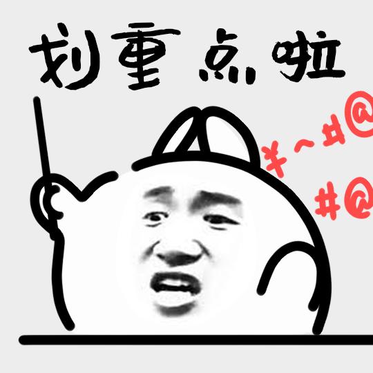 新版pep五年级英语上册知识点总结,pep版五年级英语下教学进度计划