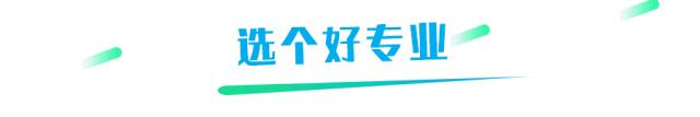 机械设计制造与自动化专业怎么样,机械设计制造及自动化专业是怎样