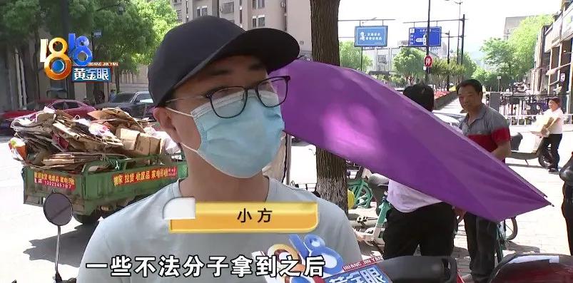 小区人脸识别一家限制多少人,进入小区人脸识别资料泄露