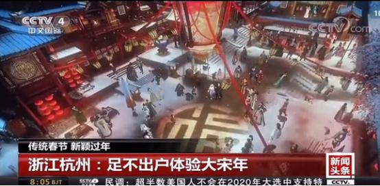 育碧真的帮助修复巴黎圣母院了吗,育碧设计师修复巴黎圣母院