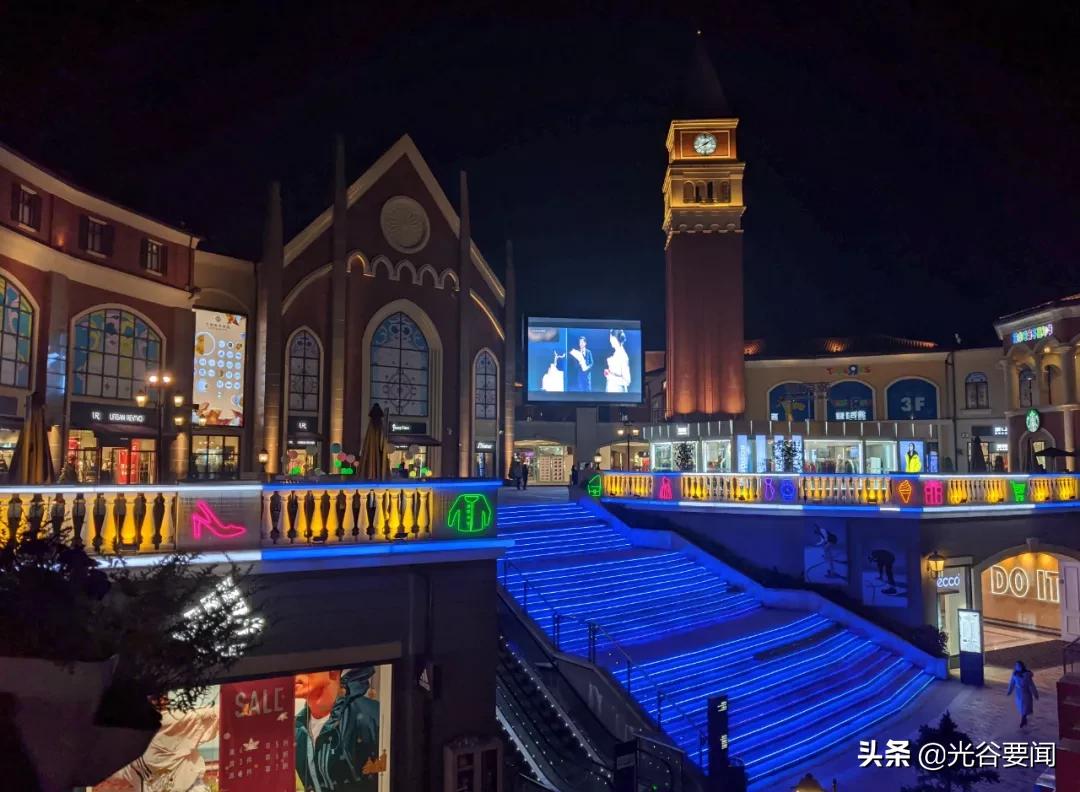 光谷中心城比较好的学校,光谷未来学校内部环境