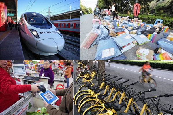 炸锅了!病情之下,中國新四大发明新鲜出炉!国人必知!