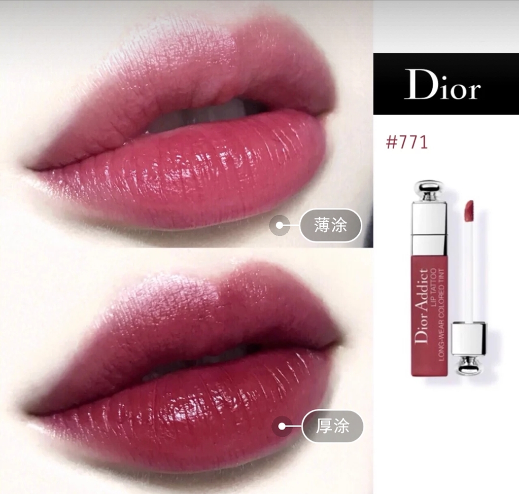 十大品牌黄皮显白口红色号,十大口红品牌适合黄黑皮的