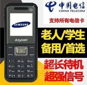 诺基亚按键新机发布,诺基亚看起来高端的按键手机