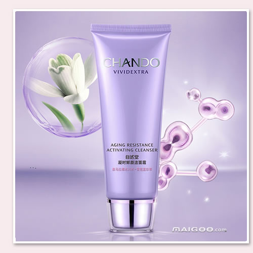 中老年男士适合哪款洗面奶,洗面奶祛斑中老年人