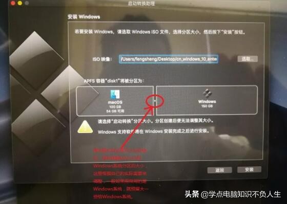鏂版macbook鎬庝箞瑁厀indows,鏃х増macbook瀹夎10.15