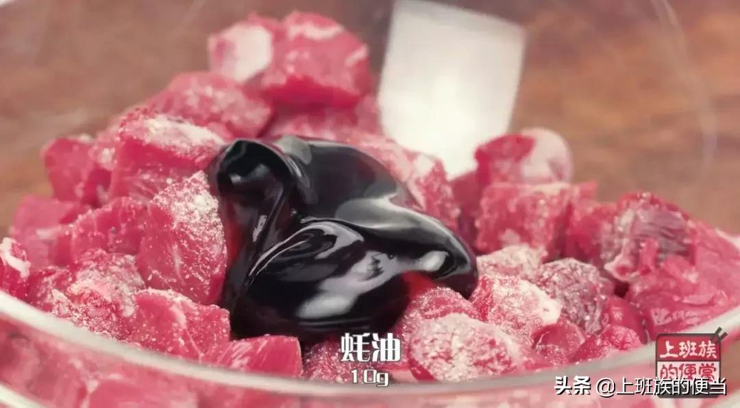 熟牛肉最好吃的8种做法视频,牛肉如何做好吃又简单又好看