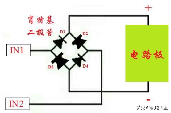 两路24v电机控制器,24v直流变3.2v直流方法
