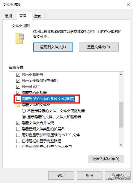 怎么清理c盘windows里的垃圾,c盘windows文件夹太大怎么清理