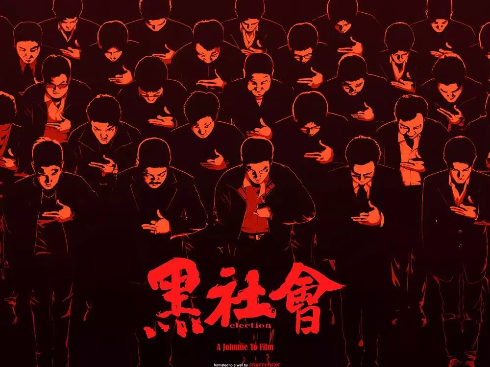 香港黑帮片古天乐张家辉林家栋,90年代初期香港黑帮电影全集片段