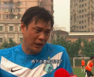 范志毅对里皮的评价,范志毅谈恒大支付里皮工资