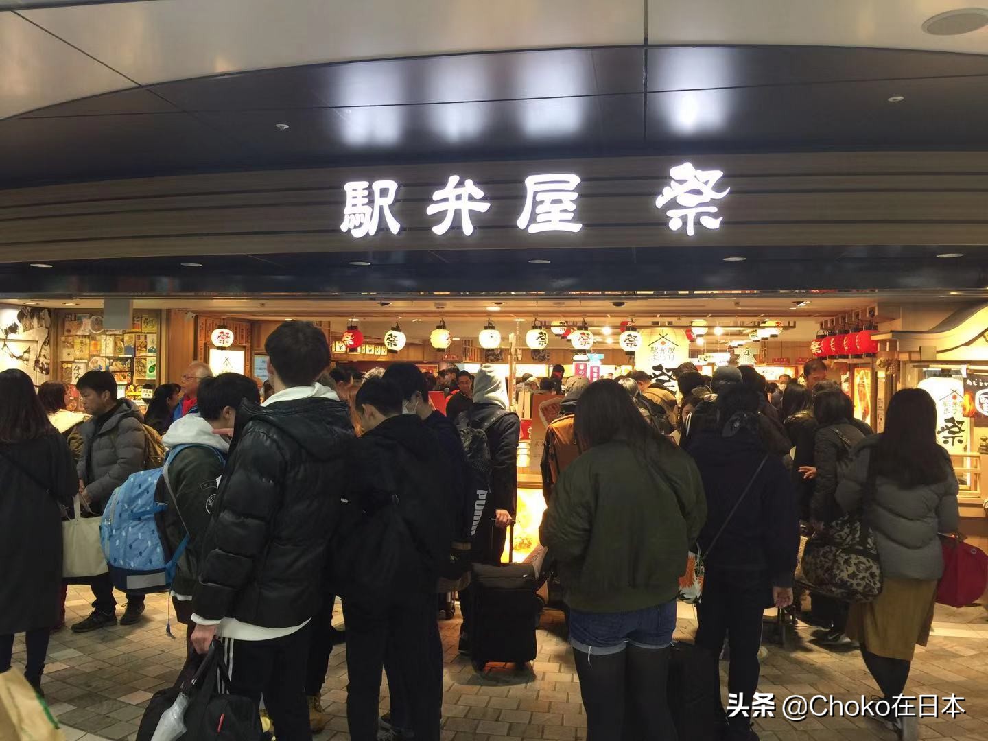 关于日本交通几大规则,来了解一下日本的交通