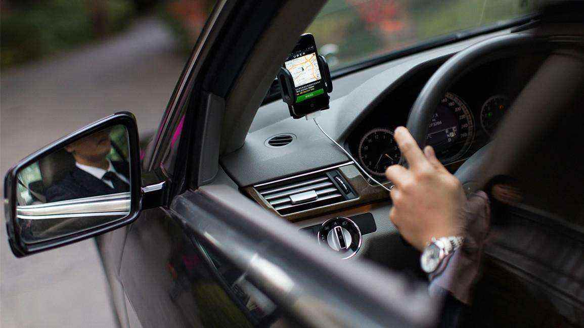 滴滴的地图能改吗,滴滴要下载地图吗