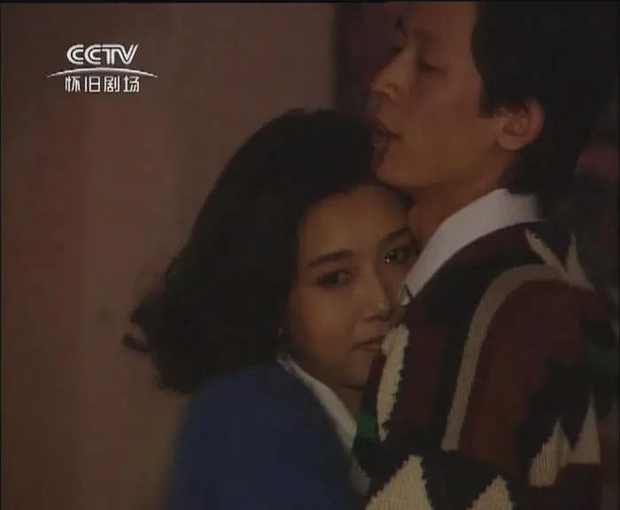 过把瘾王志文喜欢江珊还是刘蓓,刘蓓江珊王志文