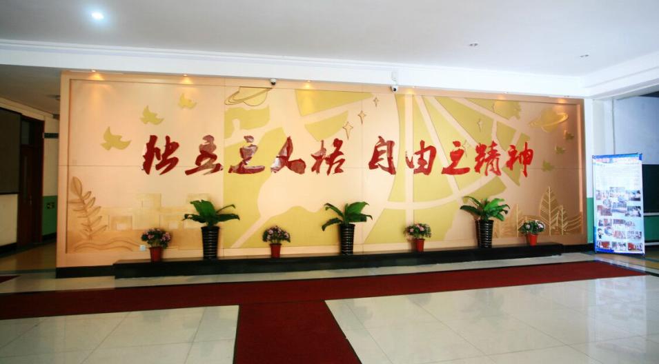 大连中考2020铁中,大连铁中