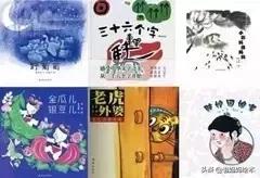 中华传统的文化,中华文化博大精深藏在古诗中