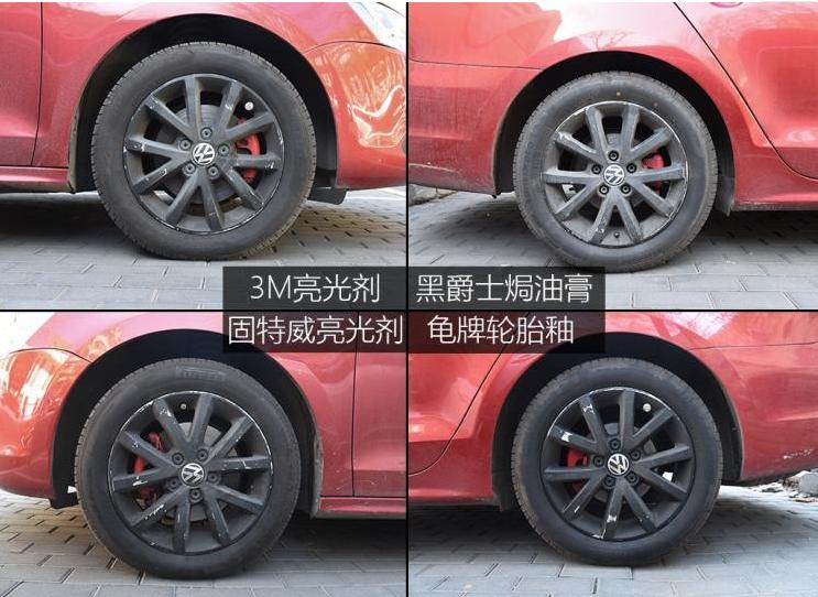 轮胎保养喷剂用什么牌子的好,轮胎养护喷的什么