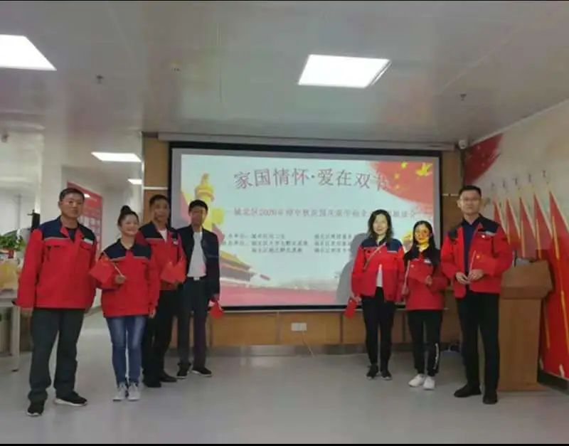 小微创业基地宣传片,创业成功人士的摇篮