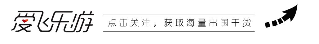 此国爱脸又常丢脸,最适合吃喝玩乐的岛,险些失误划给别国