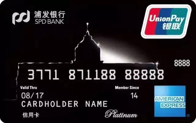 2022年办什么信用卡好,2022年办信用卡