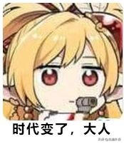 经典黄油上岸推出Steam全年龄版，你还会买单吗？