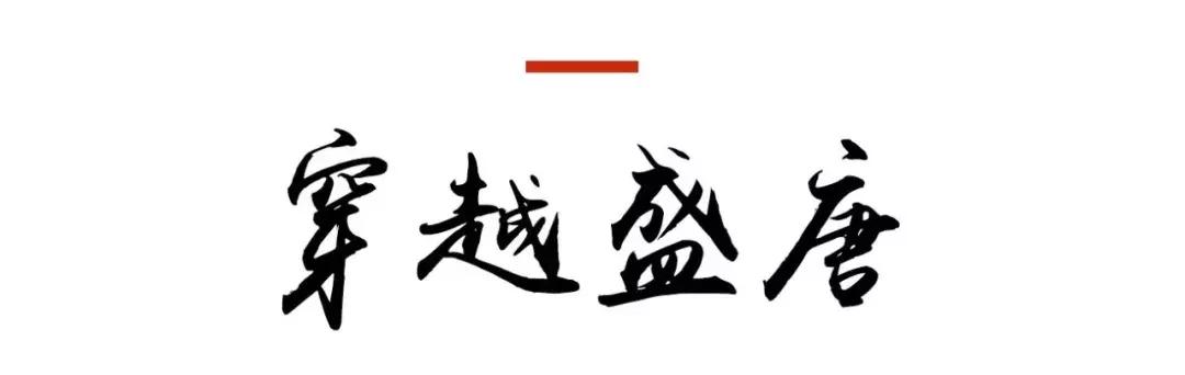 新春传统活动中山,中山时代广场庙会